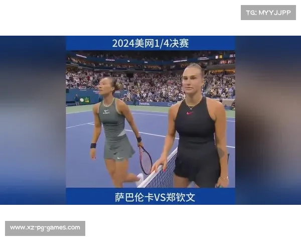 郑钦文红土突破止步八强 不敌萨巴伦卡无缘四强 郑钦文红土突破止步八强 不敌萨巴伦卡无缘四强