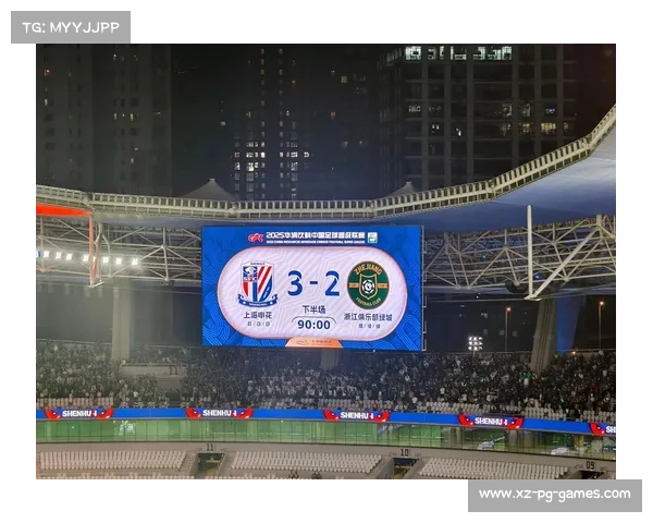 深圳新鹏城再度逆袭阻击上海申花 成为中超领头羊新黑马